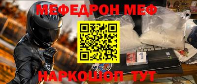 дурь Обнинск