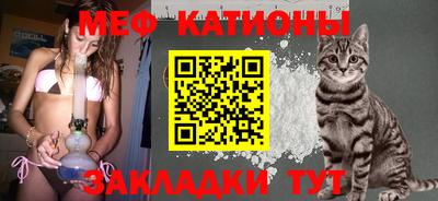 дурь Обнинск