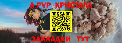 эйфоретик Нягань