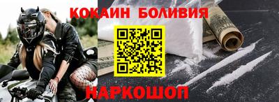 эйфоретик Нягань