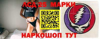 эйфоретик Нягань