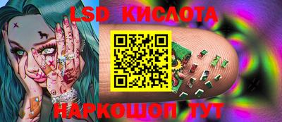 эйфоретик Нягань
