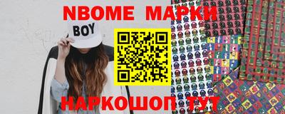 дурь Обнинск