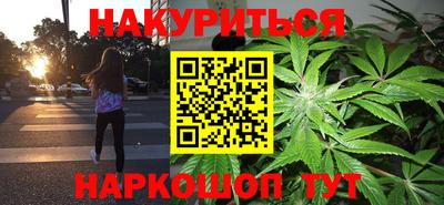эйфоретик Нягань