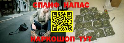 дурь Обнинск