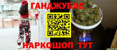 эйфоретик Нягань
