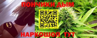 эйфоретик Нягань