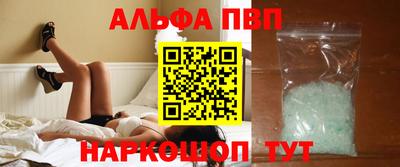 эйфоретик Нягань