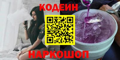 эйфоретик Нягань