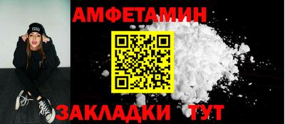 эйфоретик Нягань