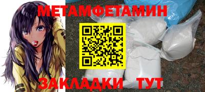эйфоретик Нягань
