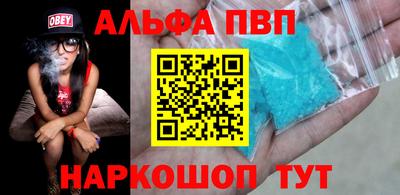 эйфоретик Нягань