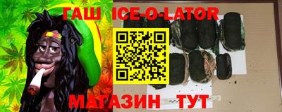 эйфоретик Нягань