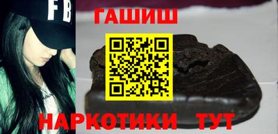 дурь Обнинск