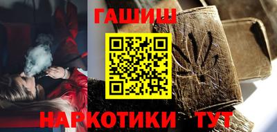 эйфоретик Нягань