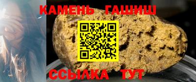 дурь Обнинск