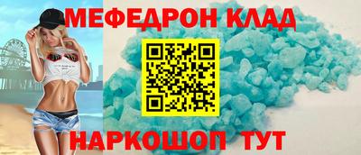 дурь Обнинск