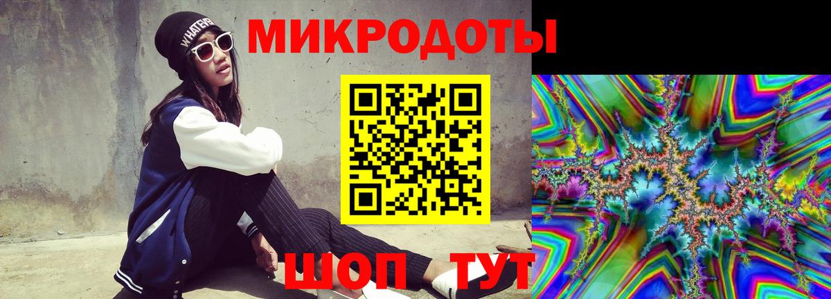 Галлюциногенные грибы прущие грибы Павловский Посад